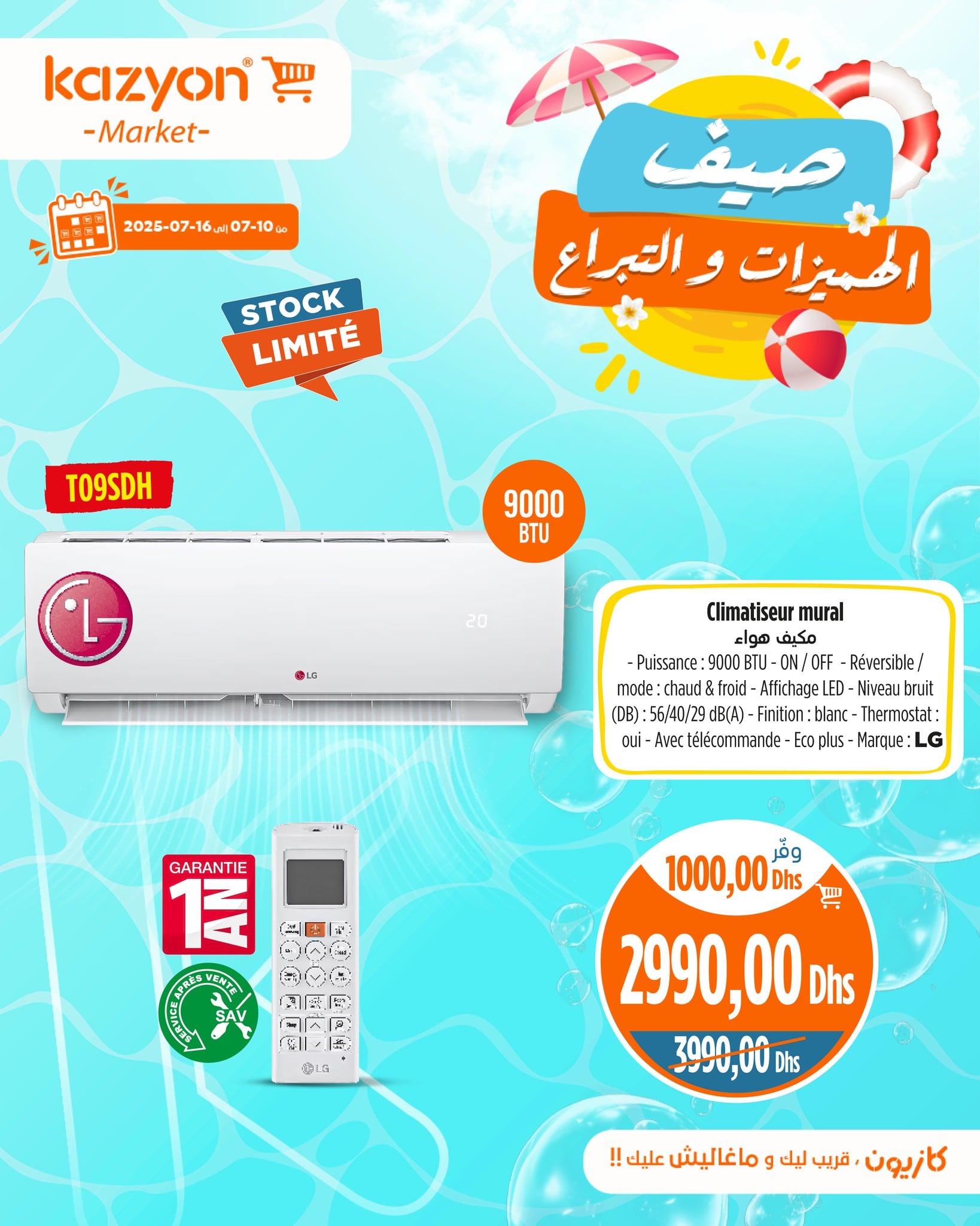 Catalogue Kazyon du 10 au 16 juillet 2025 